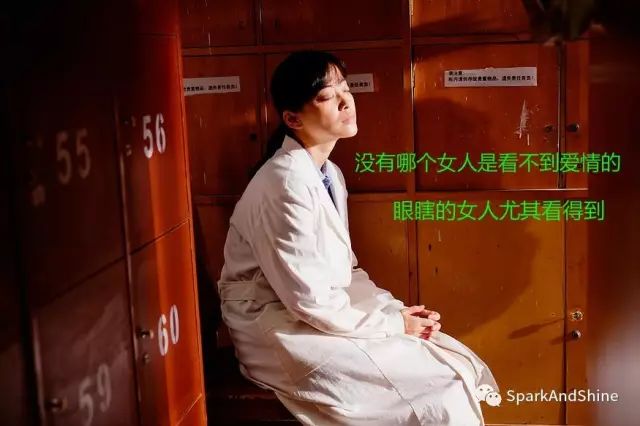 Blind Massage